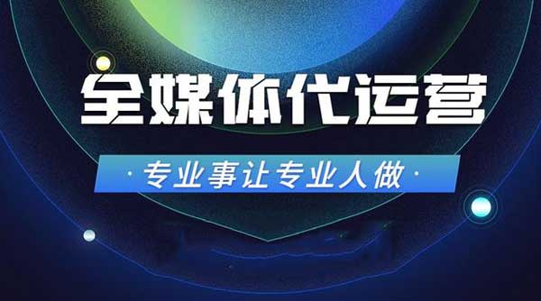 创建企业百度百科需要哪些条件和流程？