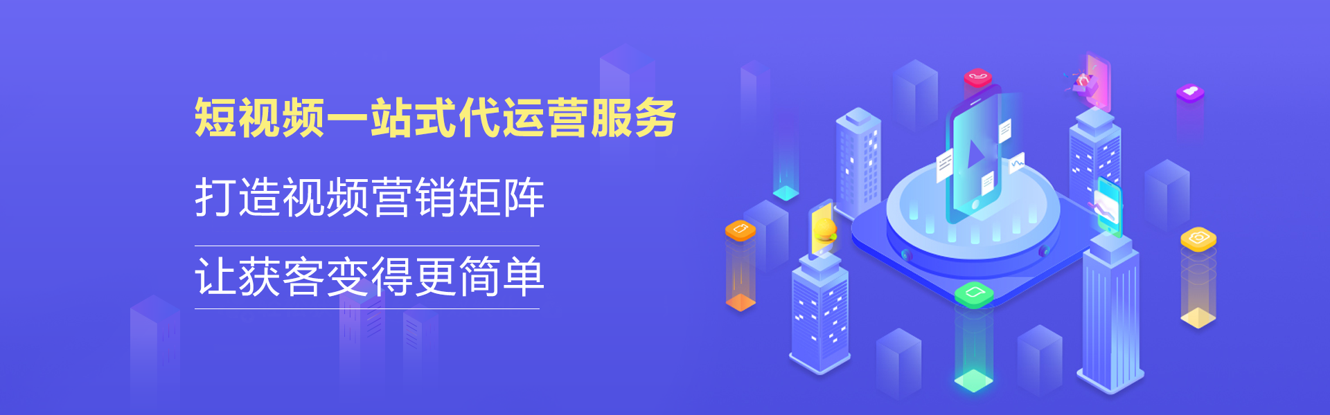 关于百度百科创建的方法以及百科词条编辑流程